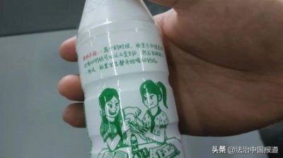 ​娃哈哈AD钙奶标语被指低俗：从A变到D，班里女生都开始喝AD钙奶