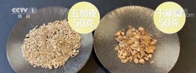 ​50克是多少两（60克是多少两）