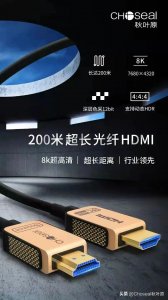 ​hdmi连接电脑不显示桌面（hdmi线连接电脑后没图像）