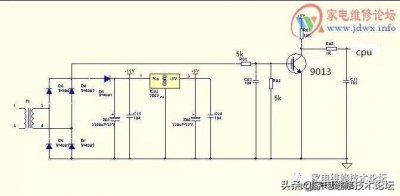 ​空调出现h6是什么情况（空调出现h6是什么故障怎么解决方法）