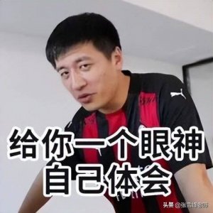 ​投档线和录取线一样吗 投档线和录取分数线一样吗