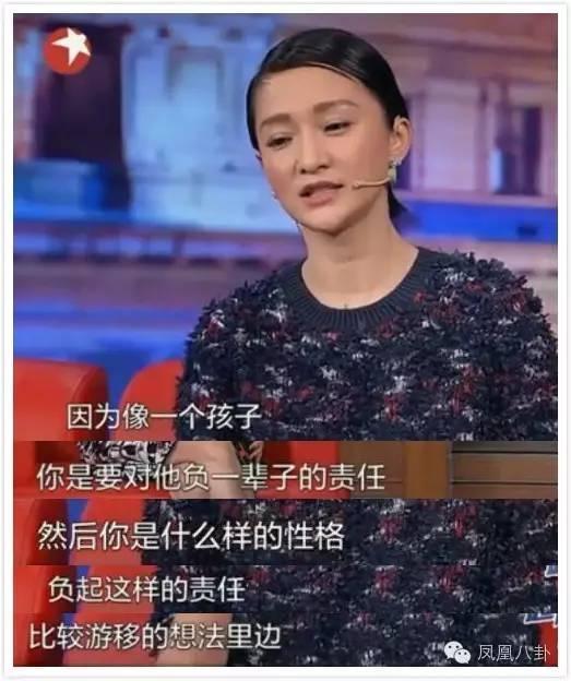 周迅为什么被称水缸 来源于刘烨骂周迅的一段话