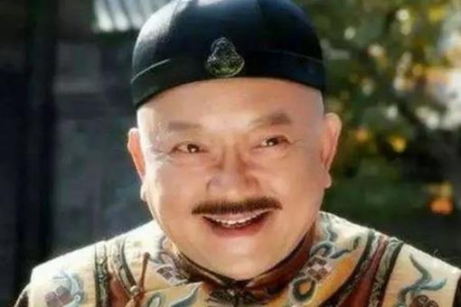 和珅临死前写了一首什么诗?