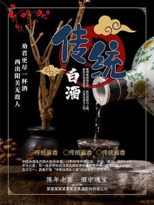 ​缘梦圆西凤酒系列_缘梦圆西凤酒51度