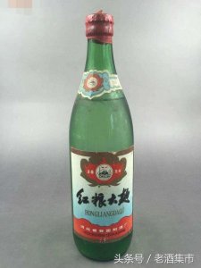 ​牺尊特酿白酒54度价格(牺尊特酿白酒54度价格牛)