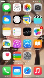 ​怎么登陆icloud邮箱