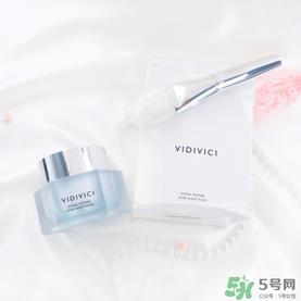 vidivici睡眠面膜好用吗？vidivici面膜怎么样