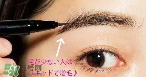 液体眉笔怎么用？液体眉笔使用方法