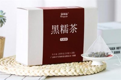 ​黑糯茶的制作方法 黑糯茶是用什么东西做成的