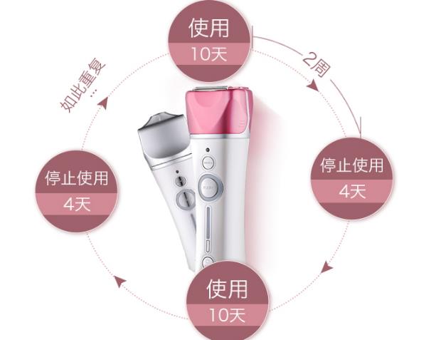 yaman雅萌脱毛仪开不了机_雅萌脱毛仪怎么用说明书