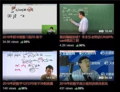 ​在p站做翻译是什么体验？