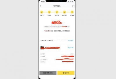 ​iphone x怎么截屏（苹果x截屏的三种方法)