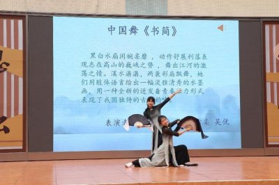 ​广州市南武实验学校打造美育品质空间  “艺术广场活动”精彩纷呈