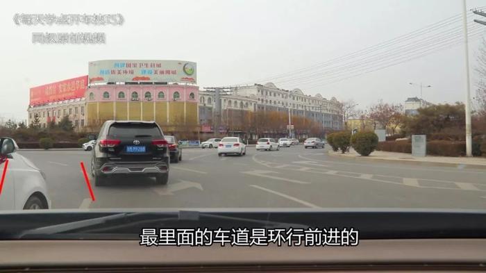 环岛路口到底怎么走，老司机现场演示，一次弄明白，新手很实用