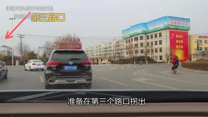 环岛路口到底怎么走，老司机现场演示，一次弄明白，新手很实用