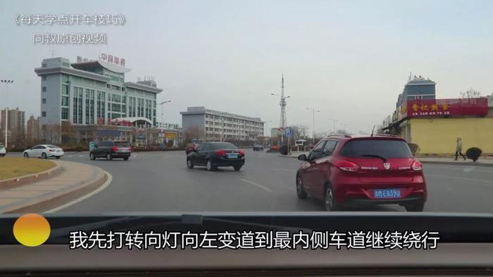 环岛路口到底怎么走，老司机现场演示，一次弄明白，新手很实用