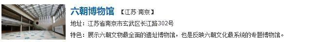 石家庄出发坐飞机，几百块钱居然能去这么多地方？！