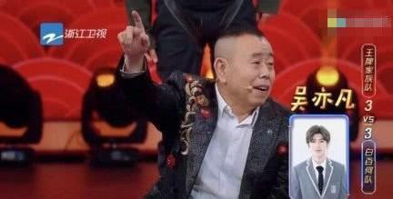 潘长江给蔡徐坤道歉事件再起波澜，原因竟是一句话，网友：躺枪