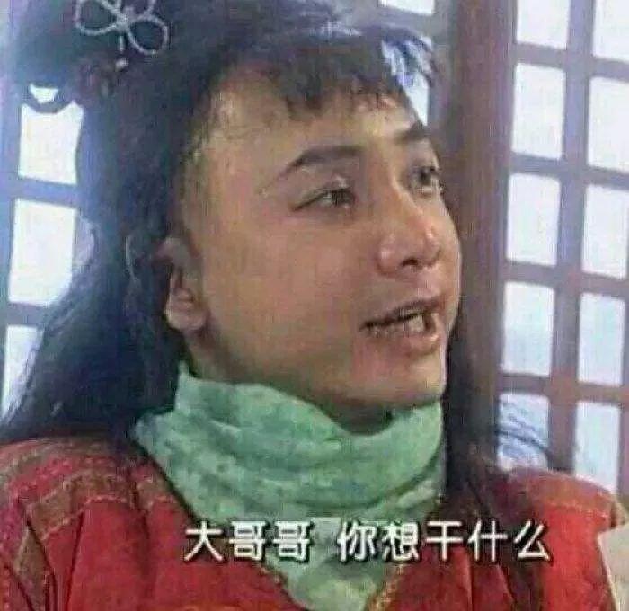 徐峥陶虹20年前往事曝光：感情里最要命的，是爱上曾经讨厌的人……