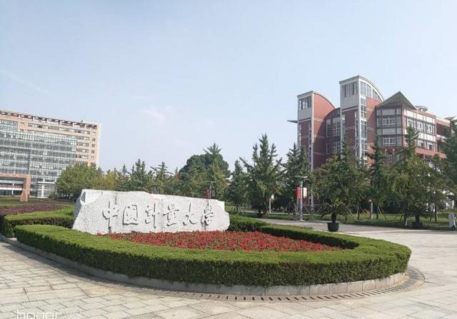 校名“铿锵有力”的大学，误以为是985，原来只是普通一本