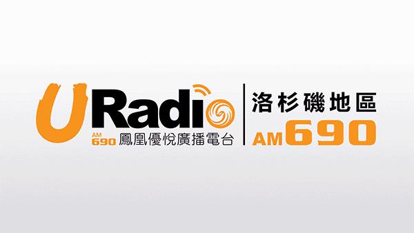 美国警方警告家长注意 “Momo挑战”  恐怖玩偶正在向儿童散布自杀信息