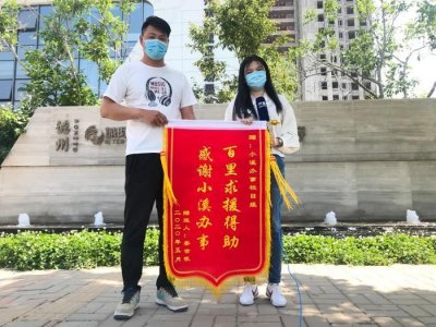 ​购房不成，18万不退？《小溪办事》四次持续报道，事情终于圆满解决！