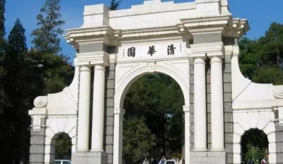 ​他放弃清华大学热门专业,毅然决然选择退学,只因做了一个“梦”