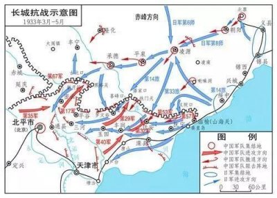 ​真实二十九军大刀队：使用自动手枪的“特种兵”