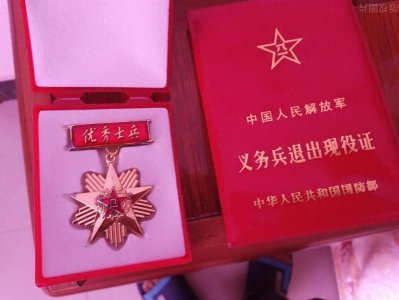 ​同学当兵16年，放弃事业编制，拿120万安置费自谋职业