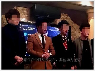 ​上海白马会所覆灭记：无数富婆向往的地方，对标天上人间