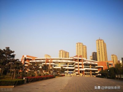 ​黄河水利职业技术学院，这所学校怎么样？