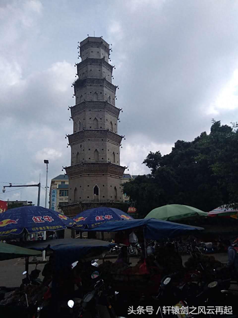 湛江徐闻八景之一登云塔，历史悠久，建筑独特