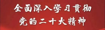 ​「给力」白银人张达民勇救落水儿童感动乡邻