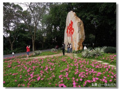 ​距今已有一千多年历史的佛山南海观音寺