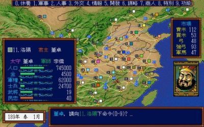 ​RPG，ACT，AVG，SG等等这些都是什么游戏？揭秘游戏的分类（二）