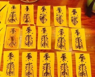 ​揭秘茅山术：真有降妖除魔的神秘力量吗？