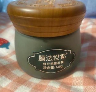 ​膜法世家面膜：安全与效果并存的护肤选择