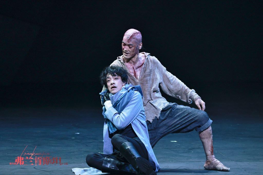 袁弘郑云龙首次搭档,一起谈谈《弗兰肯斯坦》