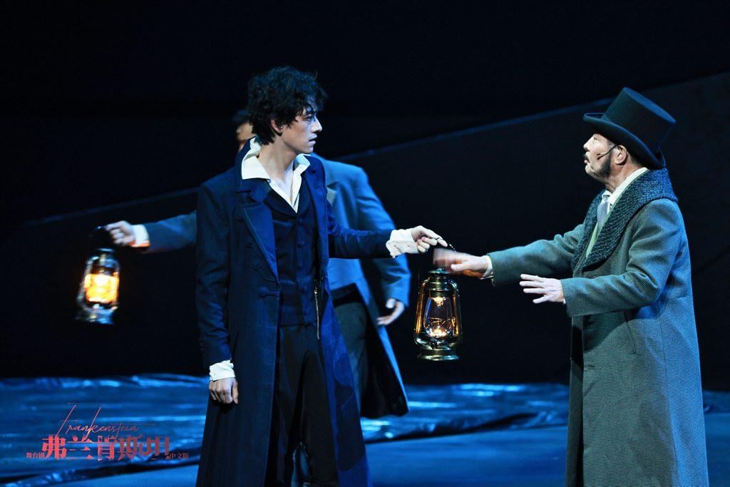 袁弘郑云龙首次搭档,一起谈谈《弗兰肯斯坦》