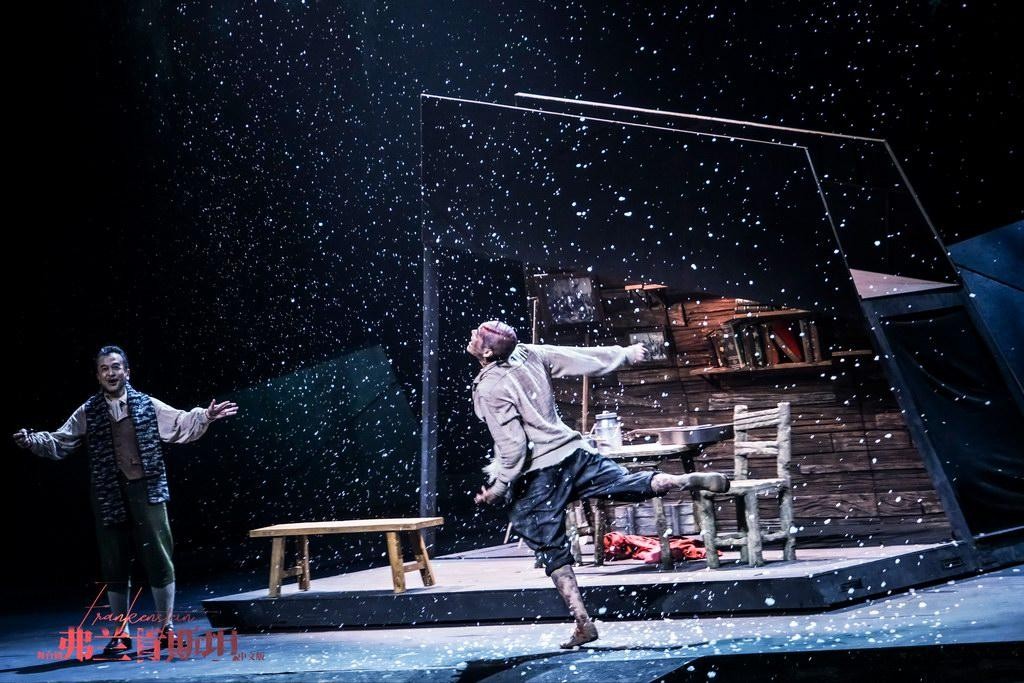 袁弘郑云龙首次搭档,一起谈谈《弗兰肯斯坦》