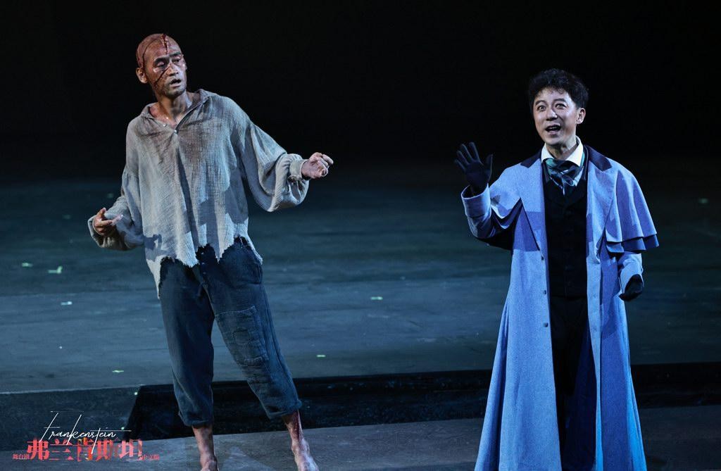 袁弘郑云龙首次搭档,一起谈谈《弗兰肯斯坦》