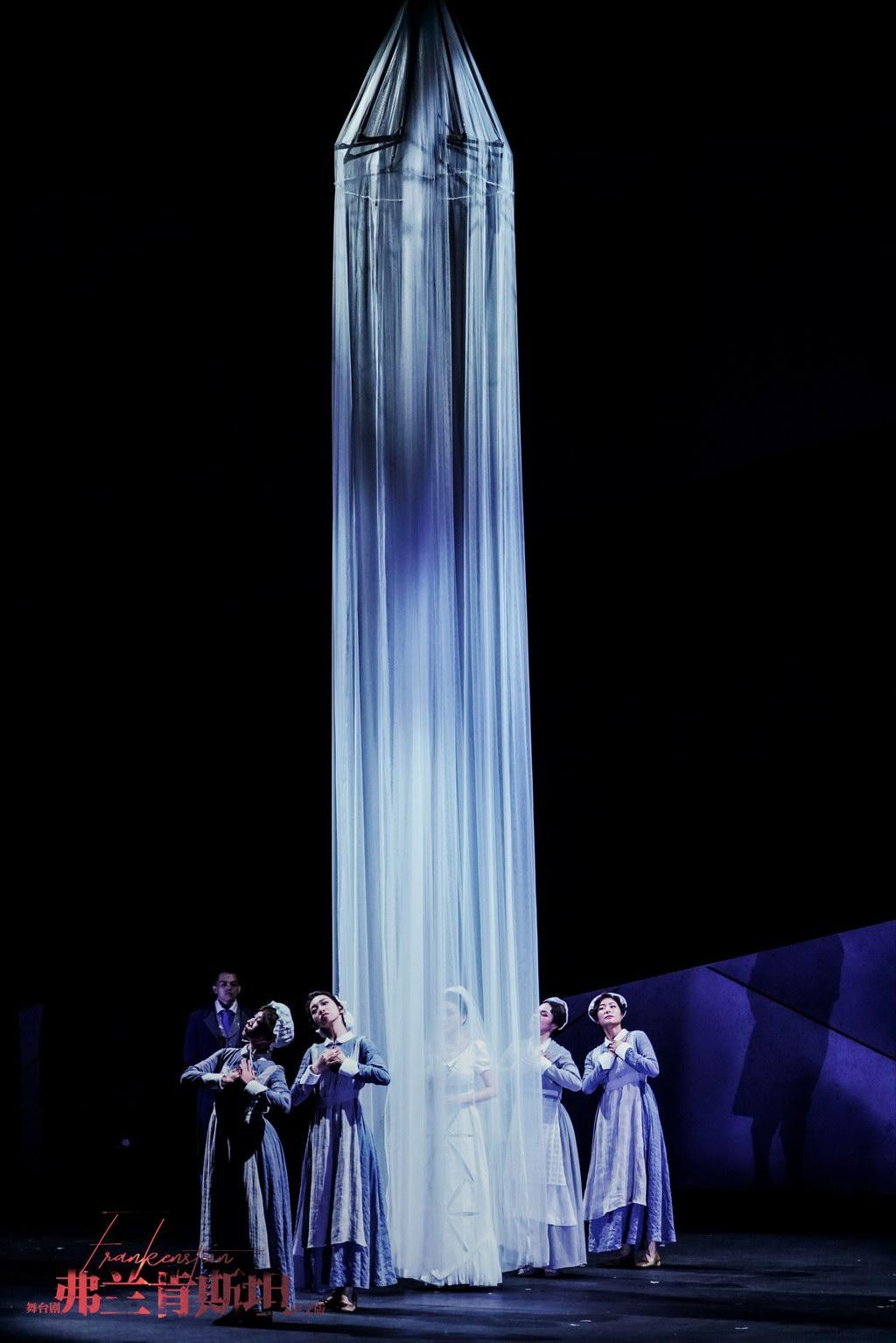 袁弘郑云龙首次搭档,一起谈谈《弗兰肯斯坦》