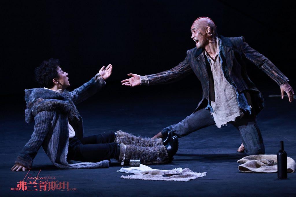 袁弘郑云龙首次搭档,一起谈谈《弗兰肯斯坦》