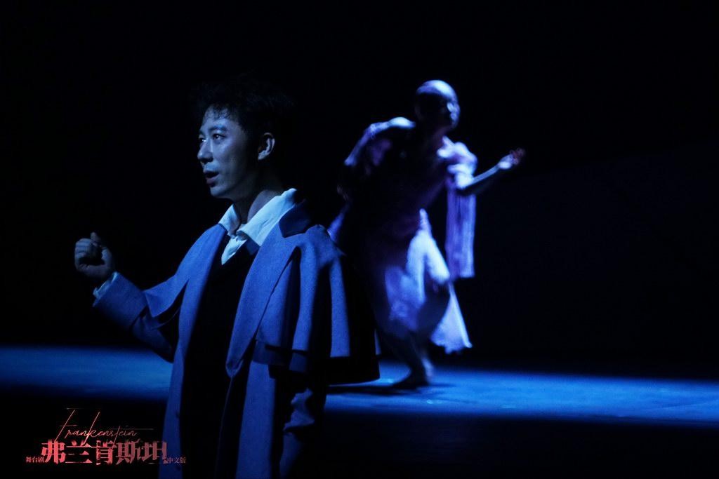 袁弘郑云龙首次搭档,一起谈谈《弗兰肯斯坦》