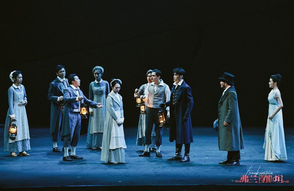 袁弘郑云龙首次搭档,一起谈谈《弗兰肯斯坦》