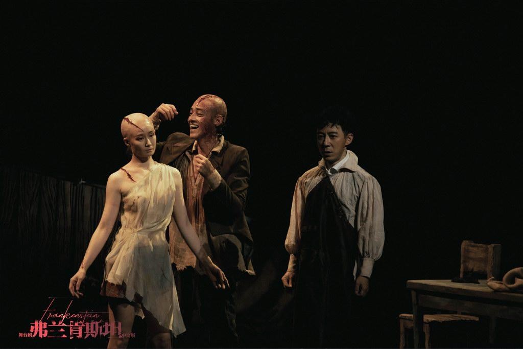 袁弘郑云龙首次搭档,一起谈谈《弗兰肯斯坦》