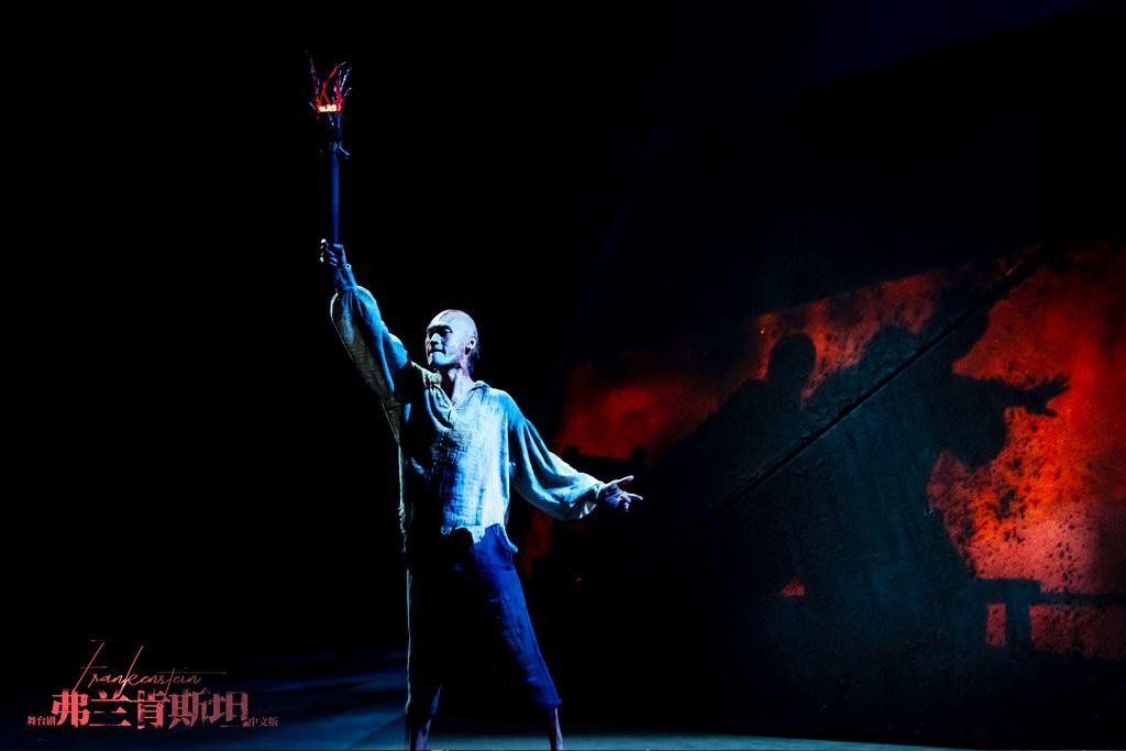 袁弘郑云龙首次搭档,一起谈谈《弗兰肯斯坦》