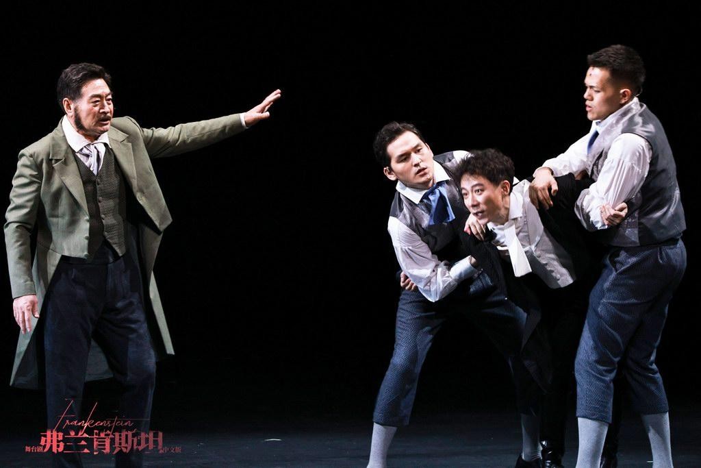 袁弘郑云龙首次搭档,一起谈谈《弗兰肯斯坦》