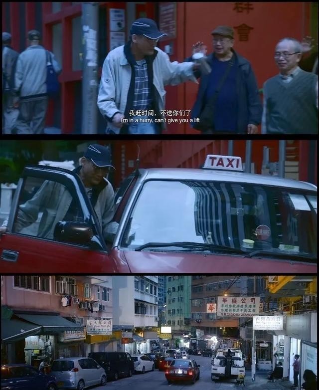 许鞍华个人资料(男人四十许鞍华) 许鞍华 个人 第3张