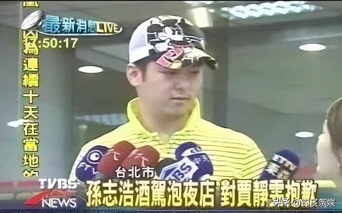 翻红的贾静雯，太高明了